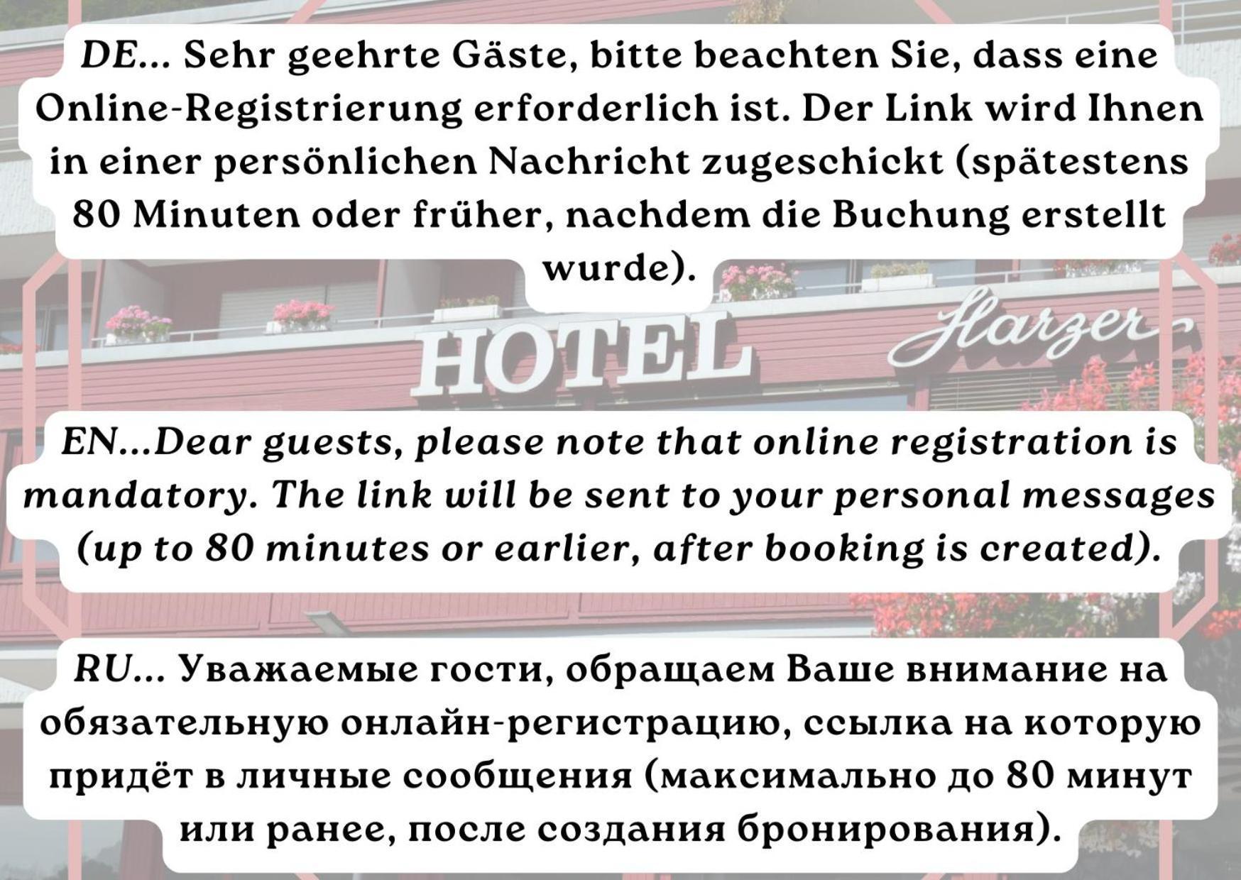 Hotel Harzer Am Kurpark 바트헤른알브 외부 사진